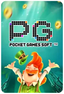 SFC588 เล่นไพ่สามใบฟรี! ทดลองเล่นได้ไม่ต้องเสียเงิน