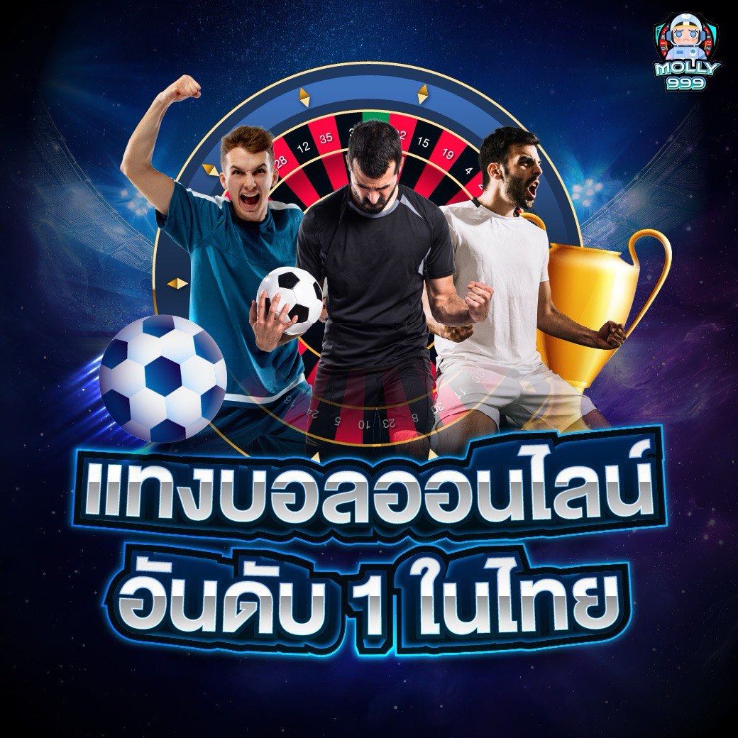SFC588 ไพ่สามใบออนไลน์ - เกมไพ่ที่จบไว ทำเงินเร็ว!